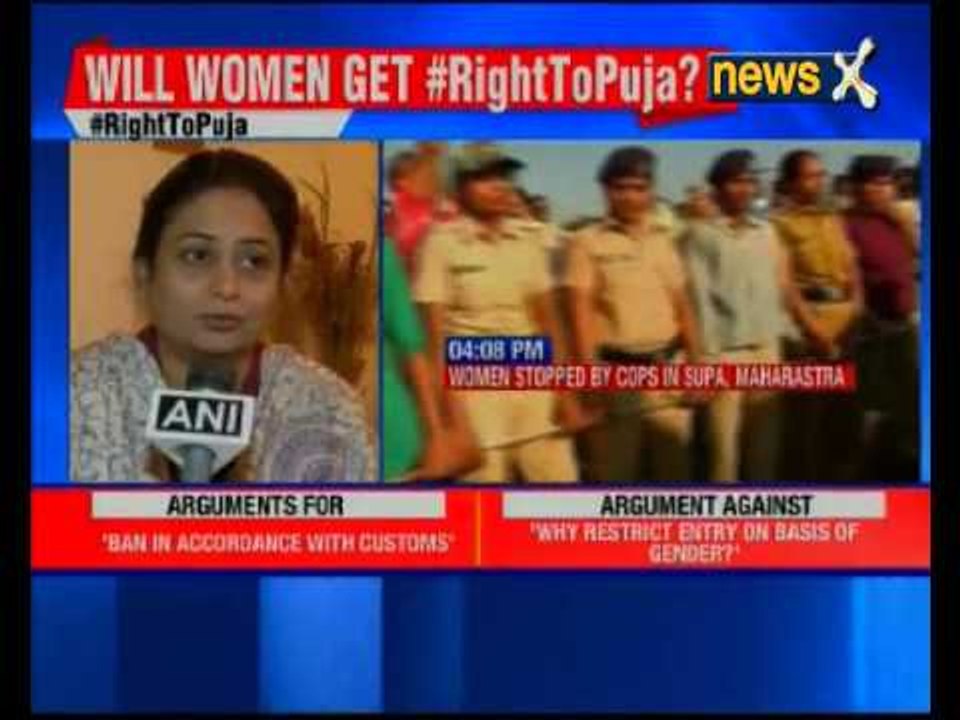 Maharashtra's Shani Shingnapur: Shani Shignapur temple trust ready to talk to protesting women