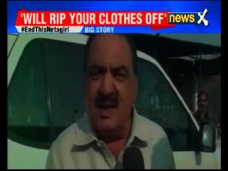 BJP MLA from Bundi Ashok Dogra threatens and abuses assistant engineer