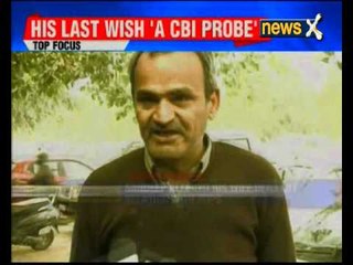 Ex BSF jawan poisoned himself at Haryana secretariat