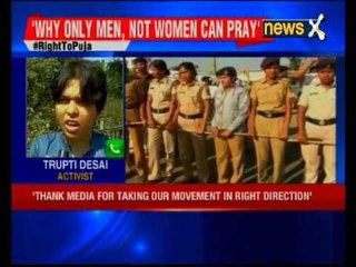 Maharashtra's Shani Shingnapur: Women fight for right to puja