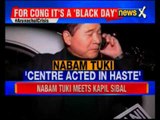 President's rule in Arunachal Pradesh: Nabam Tuki meets Congress leader Kapil Sibal in Delhi