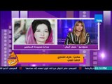 عسل أبيض - طارق الشناوي: #شادية مش هتيجي تاني والدلوعة كان لها عدة وجوه وبصمات عديدة