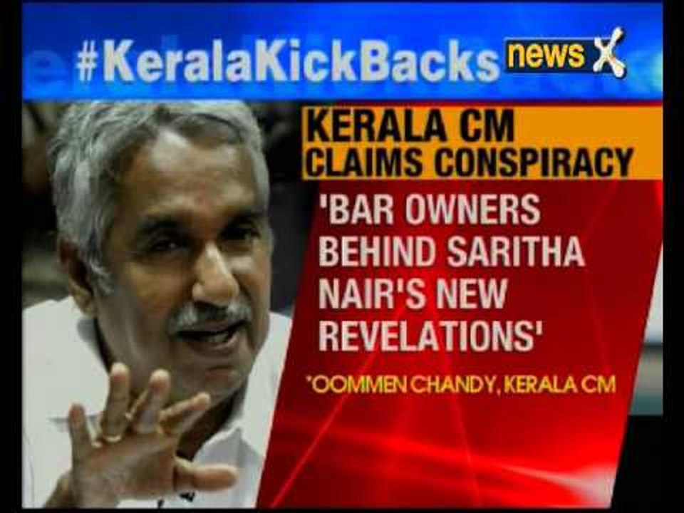 Solar scam: Kerala CM Oommen Chandy denies he r...