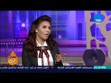 عسل أبيض - تعرف على الفرق بين مرض البهاق والصدفية مع الدكتورة ولاء أبو الحجاج