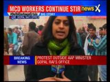 Delhi Garbage Crisis: Protest outside AAP minister Gopal Rai's office