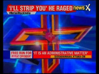 NewsX Expose 2015 case: Can Karnataka CM Siddaramaiah continues to defend his errant labour minister