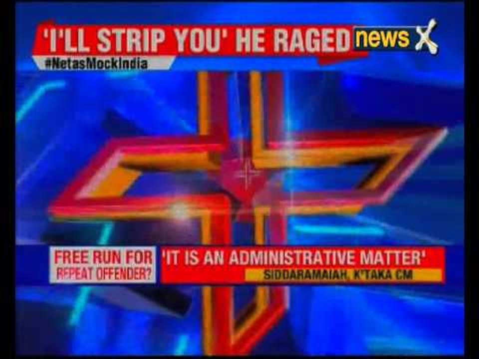 NewsX Expose 2015 case: Can Karnataka CM Siddar...