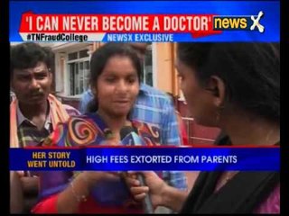 Triple Suicide in Tamil Nadu: College produced 'Fake' certificates for clearance