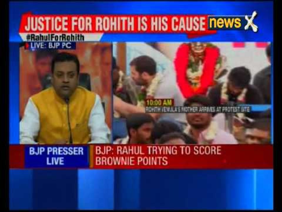 BJP addresses press conference