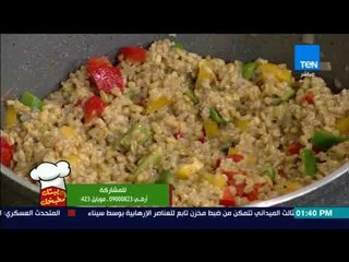 بـيتك ومطبخك - خطوات عمل "بط محشي بالفريك"