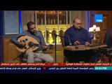 رأى عام - المنشد أحمد نافع يغني 