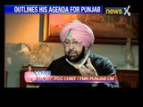 Cover Story by Priya Sahgal: Captain Amarinder Singh speaks exclusively to NewsX