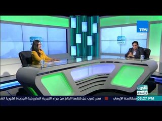 العرب في أسبوع - حوار مع د. محمد خالد الشكار حول "مفاوضات جنيف"