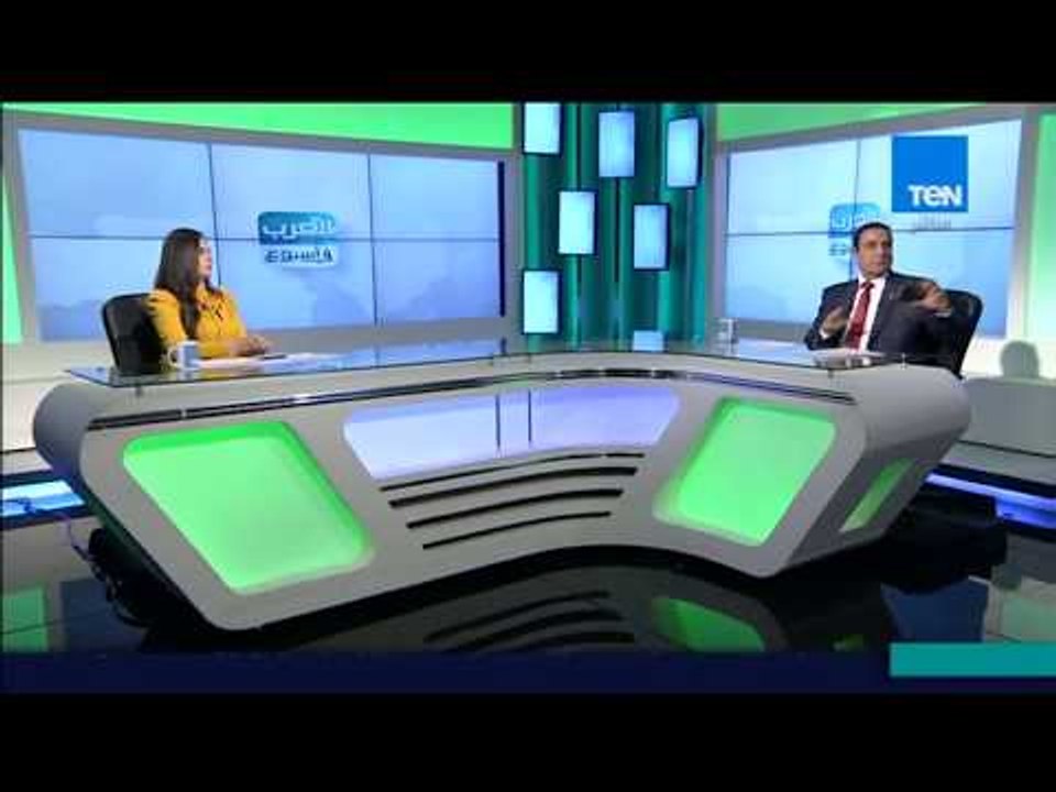 العرب في أسبوع - حوار مع اللواء/ محمد الشهاوي ح...