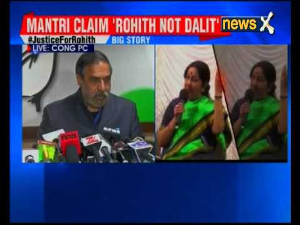 Anand  Sharma : Big War over Rohith sucide case