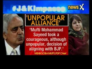 Mehbooba Mufti 'tangible measures' from centre