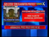 Arunachal Pradesh Crisis: Supreme Court asks governor to return files from CM's office
