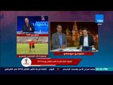 أخبار TeN - قرعة كأس العالم - عصام شلتوت: لا يعيب المنتخبات وجود نجم واحد لها
