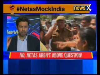 #NetasMockIndia: Are Netas above questions?
