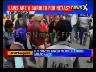 VVIP arrogance caught on camera at Patiala toll plaza