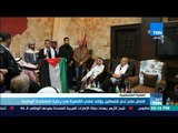 أخبار TeN - قنصل مصر لدى فلسطين يؤكد مضي القاهرة في رعاية المصالحة الوطنية