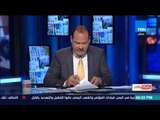 بالورقة والقلم - بالأرقام.. ثروة توكل كرمان من قطر وجماعة الإخوان