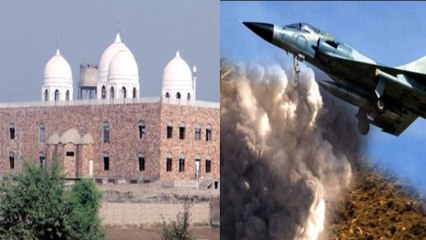 Air Strike में India ने तबाह किए Jaish E Mohammed के Madrasa की 4 इमारतें | वनइंडिया हिंदी