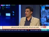 بالورقة والقلم - العقيد يحيى أبوحاتم:  توكل كرمان سرطان في جسد اليمن والأمة العربية