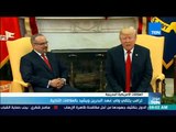 موجز TeN - ترامب يلتقي ولي عهد البحرين ويشيد بالعلاقات الثنائية