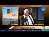 رأى عام - الشيخ عيسى الخرافين يكشف قصة طلب إسرائيل من شيوخ سيناء إعلان الانفصال عن مصر