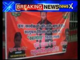Anti-Shatrughan Sinha posters pop up by BJP Youth Wing