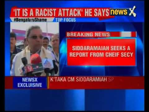 Karnataka CM Siddaramiah speaks on mob violence