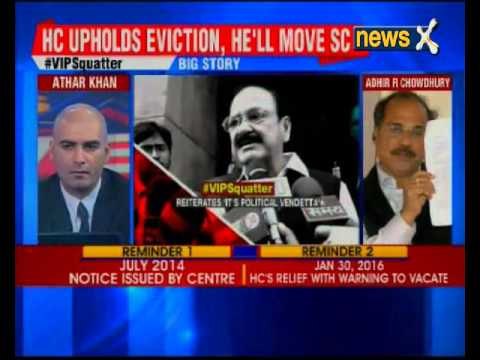 #VIPSquatter: Congress MP Adhir Ranjan rejects HC verdict, will move SC