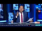 بالورقة والقلم - الديهي: الإخواني احمد منصور عراب الخراب بالمنطقة يعلن دعمه للفريق شفيق