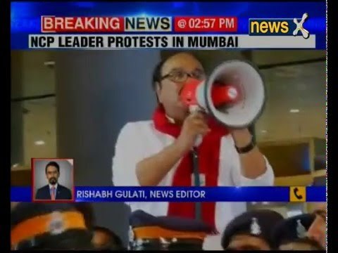 Money Laundering Case: NCP leader Chhagan Bhujbal protests in Mumbai