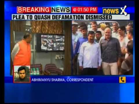 Defamation suit filed by Arun Jaitley : HC issues notices to Kejriwal and 5 others