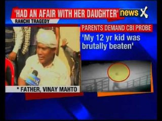 Ranchi school teacher arrested for killing student who loved her daughter