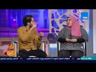 عسل أبيض - ممثل من الصم وضعاف السمع يوجه رسالة لمحمد صبحي وأحمد حلمي