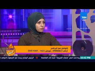 عسل أبيض - سيدة فلسطينية تروي معانتها مع زوجها