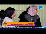 عسل أبيض - فاشون توك.. تجمع كبار مصممي الأزياء والموضة في مصر والعالم