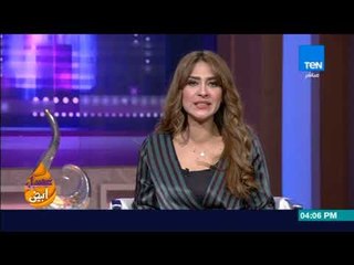 عسل أبيض - الجمعية المصرية للصحة الإنجابية تعرض مبادرة للفحص الطبي قبل الزواج