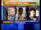 Congress leader Anand Sharma attacked inside JNU Campus