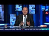 بالورقة والقلم | الجيش المصري الحامي الوحيد للأمة العربية في مواجهة الإرهاب