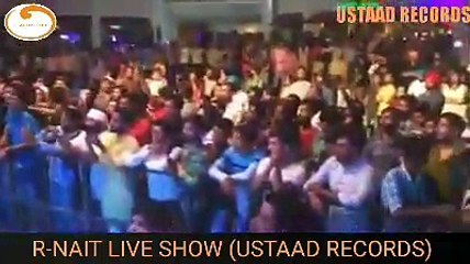 FAMILY CH KON R-NAIT USTAAD RECORDS