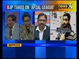 Nation At 9: BJP takes on 'Afzal Guru league'