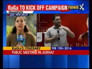 Rahul Gandhi Launches Campaign in Assam to Strengthen Congress Against BJP Challenge 🗳️