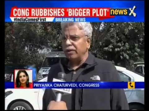 JNU Row: Delhi top cop BS Bassi says NIA can take over the probe