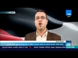 موجزTeN | حماس تطالب السلطة التخلص من وهم التسوية وتؤكد أن إعلان ترامب لن يغير الحقائق