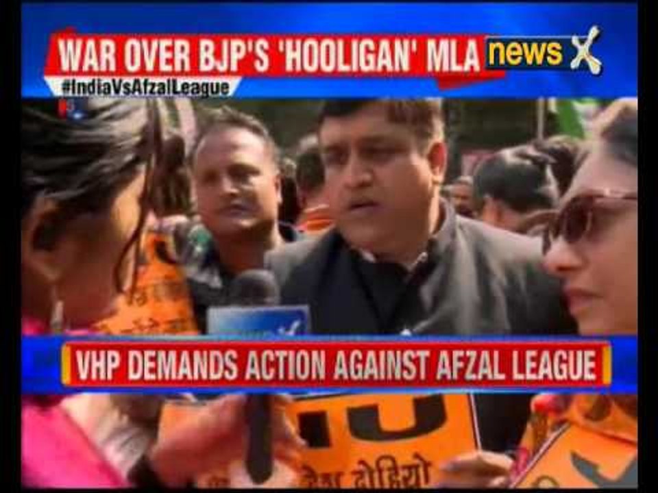VHP demands action against Afzal Guru's league