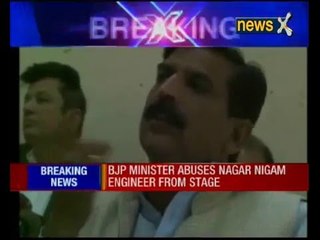 Haryana BJP minister abuses Nagar Nigam engineer from stage